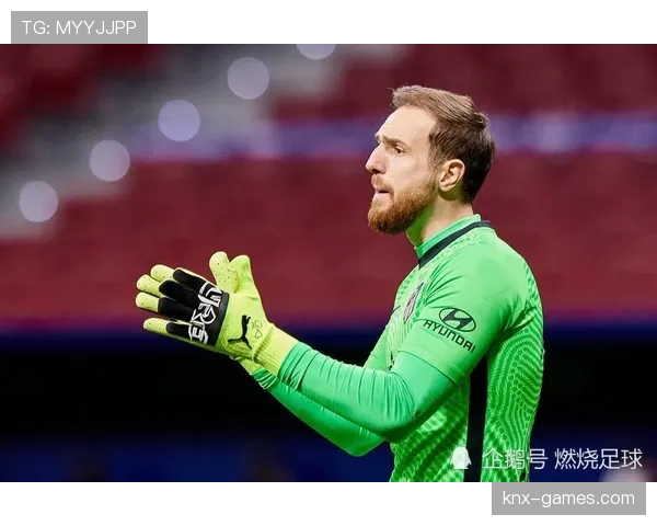 奥布拉克西甲金手套连庄，门将表现稳健
