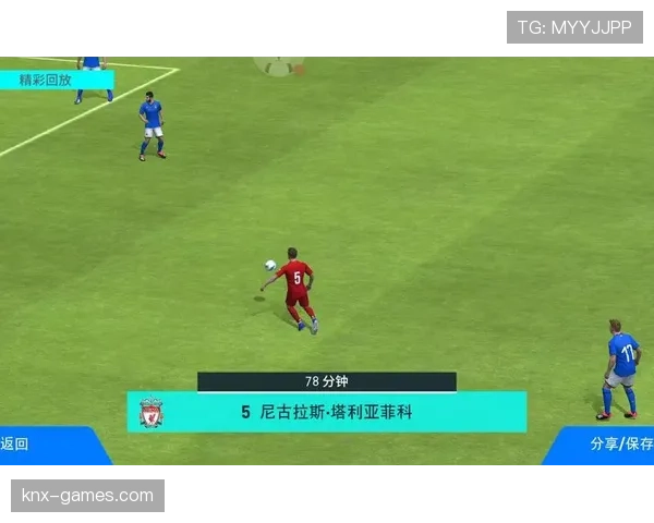 塔利亚菲科阿贾克斯时期战术角色与数据表现解析